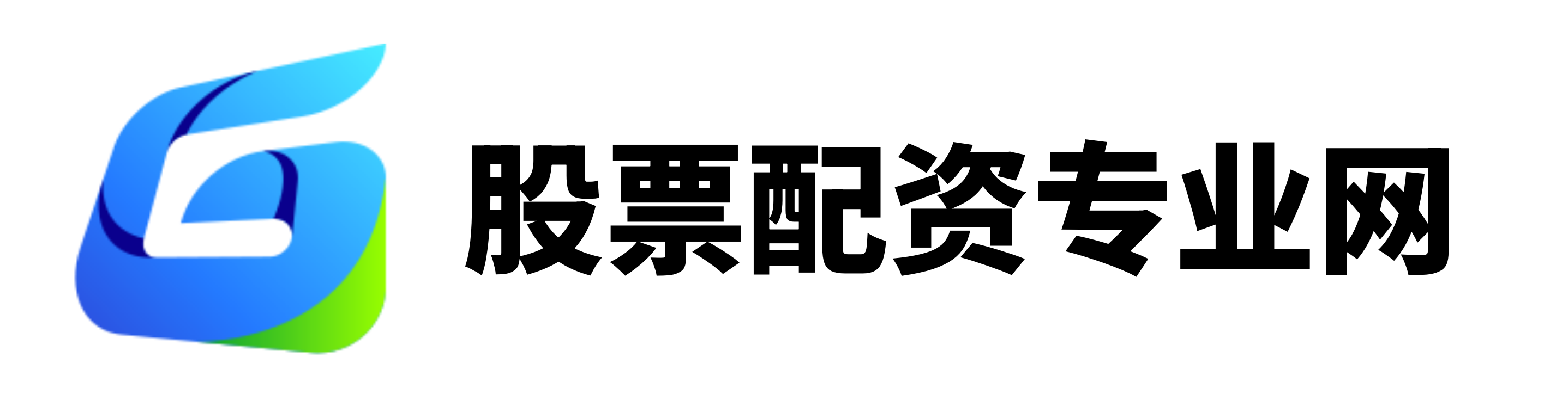 嘉正网配资-嘉正网配资官网-在线配资开户官网-360配资在线配资